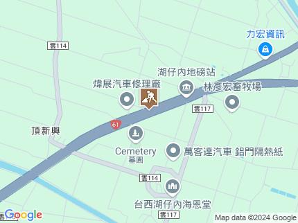 路況地圖