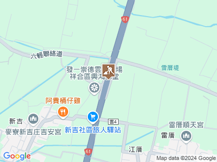 路況地圖