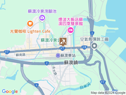 路況地圖