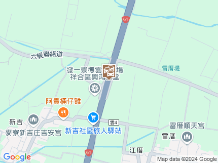 路況地圖