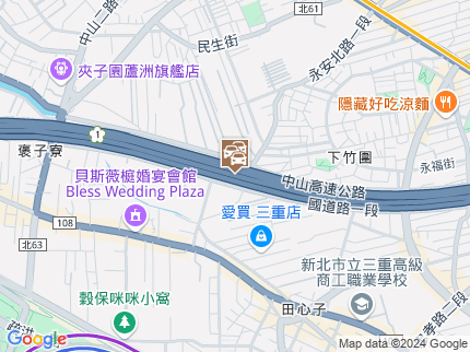 路況地圖