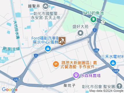 路況地圖