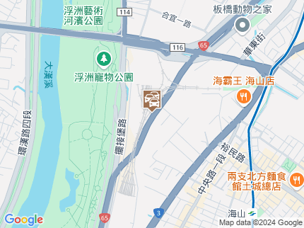 路況地圖