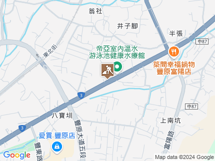 路況地圖