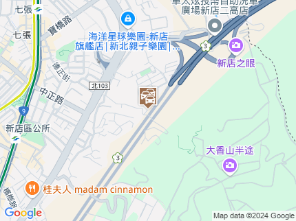 路況地圖