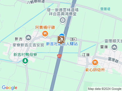 路況地圖