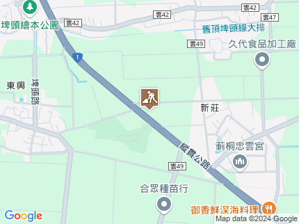 路況地圖