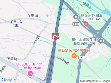 路況地圖