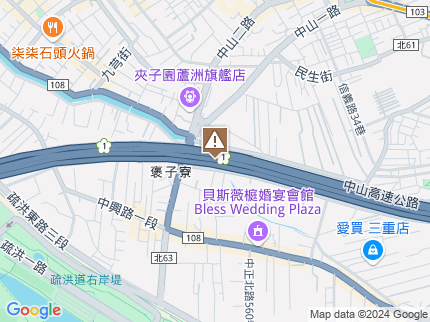 路況地圖