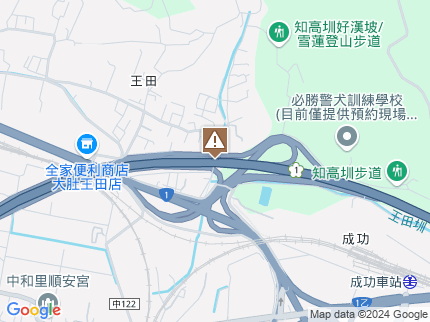 路況地圖