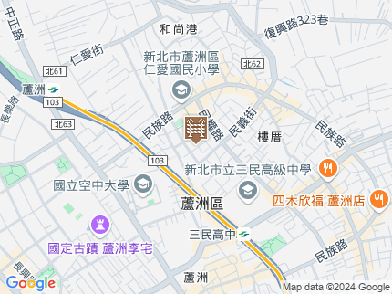 路況地圖