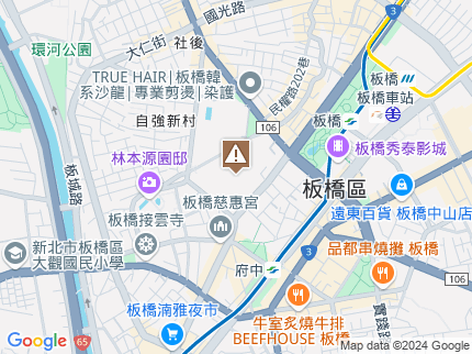 路況地圖