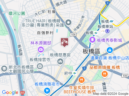 路況地圖