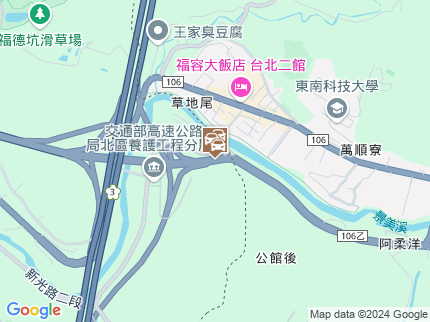 路況地圖