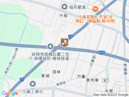 路況地圖