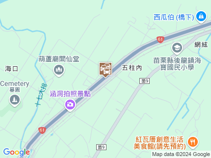 路況地圖