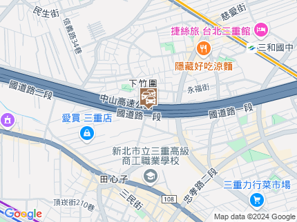 路況地圖