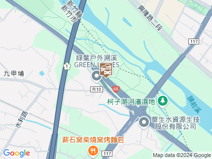 路況地圖