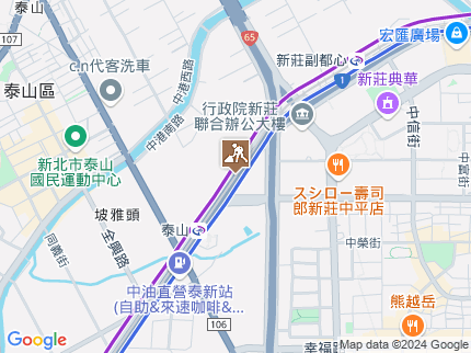 路況地圖