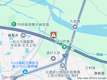 路況地圖