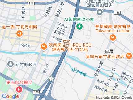 路況地圖