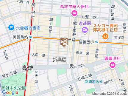 路況地圖