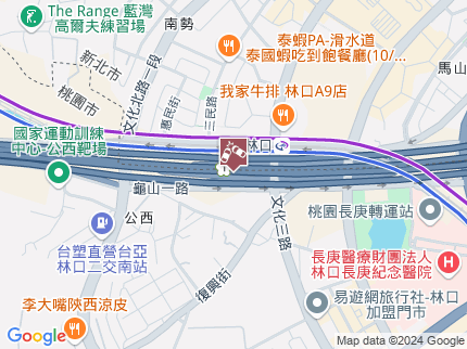 路況地圖