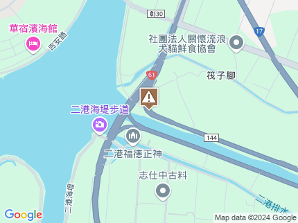 路況地圖