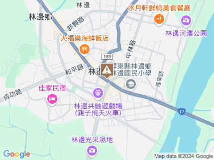 路況地圖