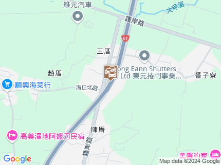 路況地圖