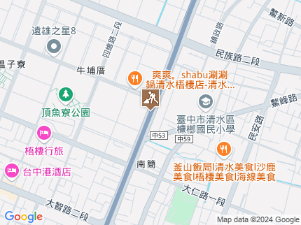 路況地圖