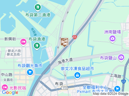 路況地圖