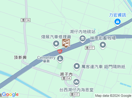 路況地圖