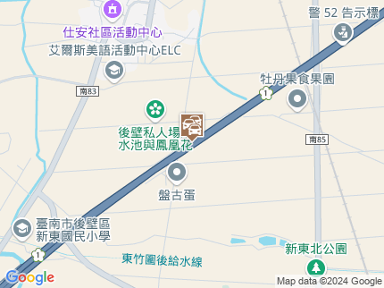 路況地圖