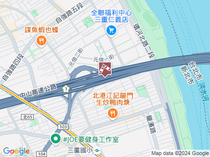 路況地圖