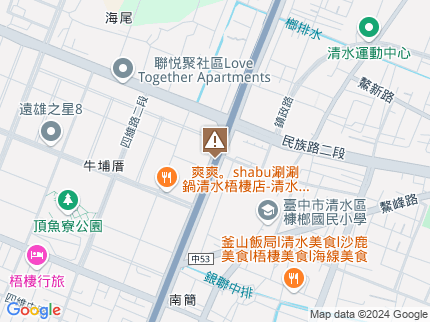 路況地圖