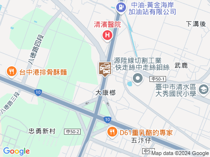 路況地圖