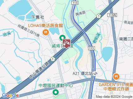 路況地圖