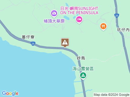 路況地圖