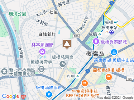 路況地圖