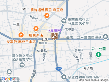 路況地圖