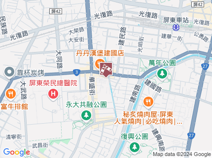 路況地圖