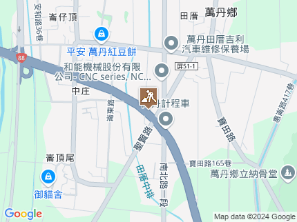 路況地圖