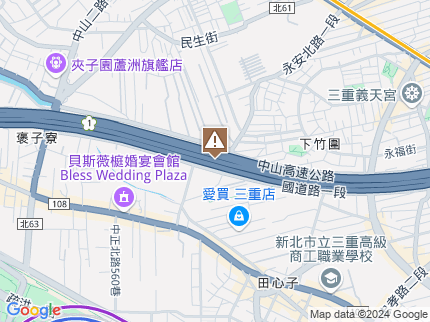 路況地圖