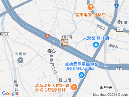 路況地圖