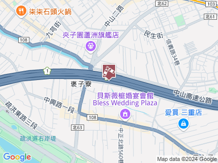 路況地圖