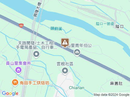 路況地圖