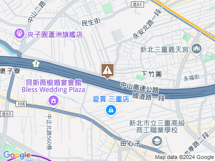 路況地圖