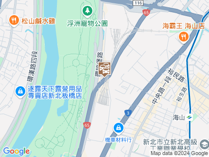 路況地圖