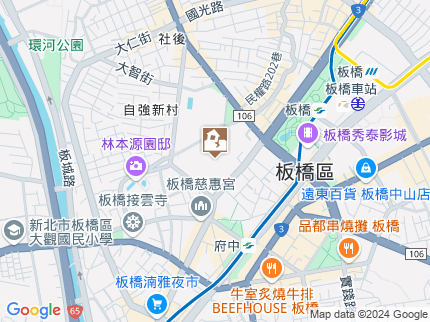 路況地圖